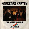 Urbanus Single: Koes Koes Kreten