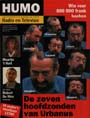 Humo cover Urbanus