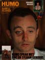 Humo cover Urbanus