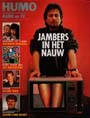 Humo cover Urbanus