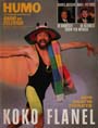 Humo cover Urbanus