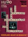 Humo cover Urbanus