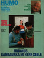 Humo cover Urbanus