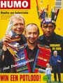 Humo cover Urbanus