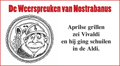 Nostrabanus