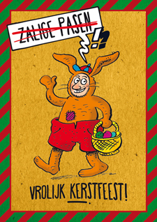 Urbanus Kerstkaar - Carrefour Najaarsactie 2015
